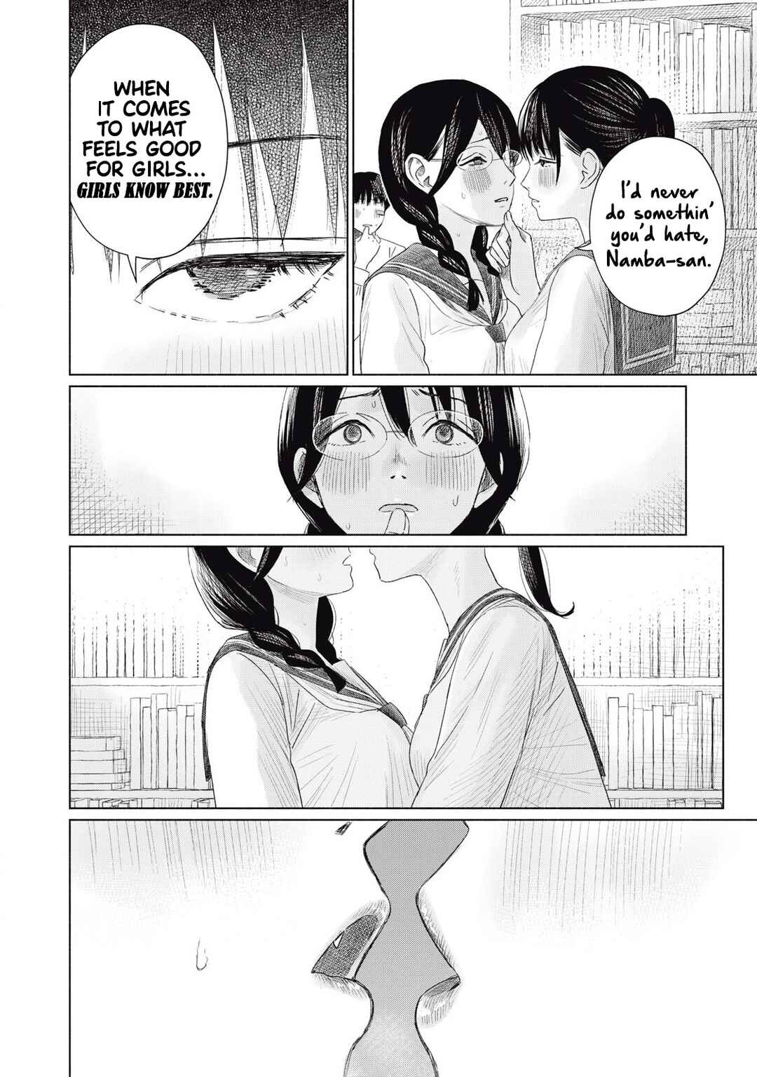 Minna no Kiss Club Chapter 5 - Page 6