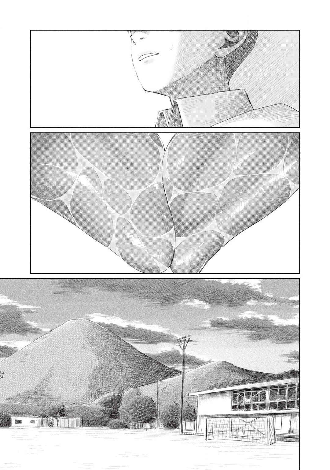Minna no Kiss Club Chapter 5 - Page 9