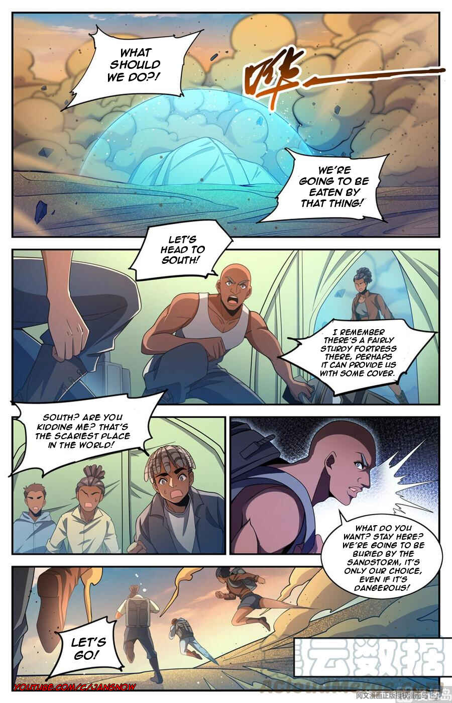 Versatile Mage Chapter 654 - Page 7