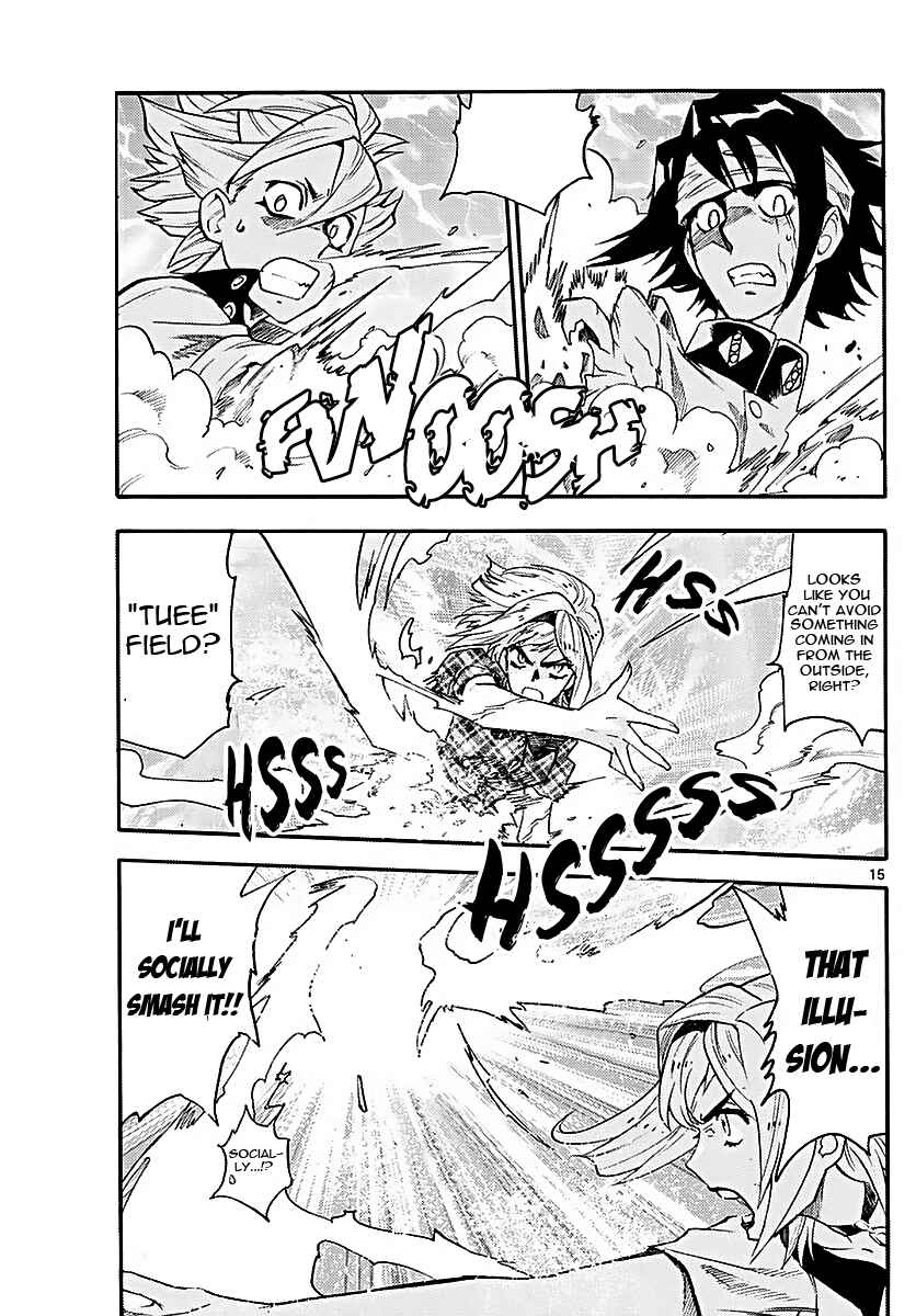 Zettai Karen Children Chapter 472 - Page 15