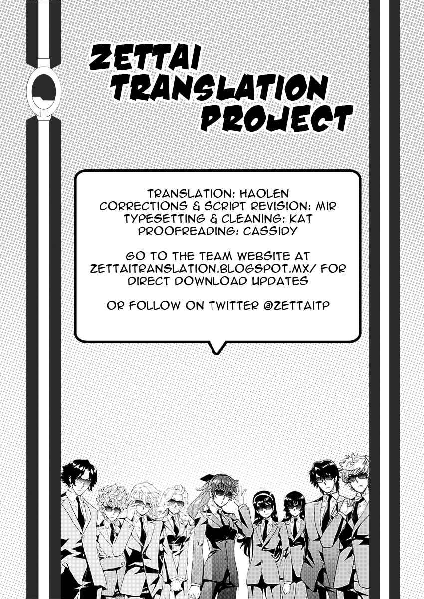 Zettai Karen Children Chapter 472 - Page 19