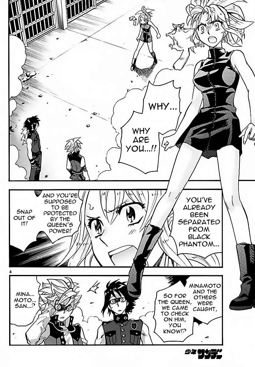 Zettai Karen Children Chapter 472 - Page 4