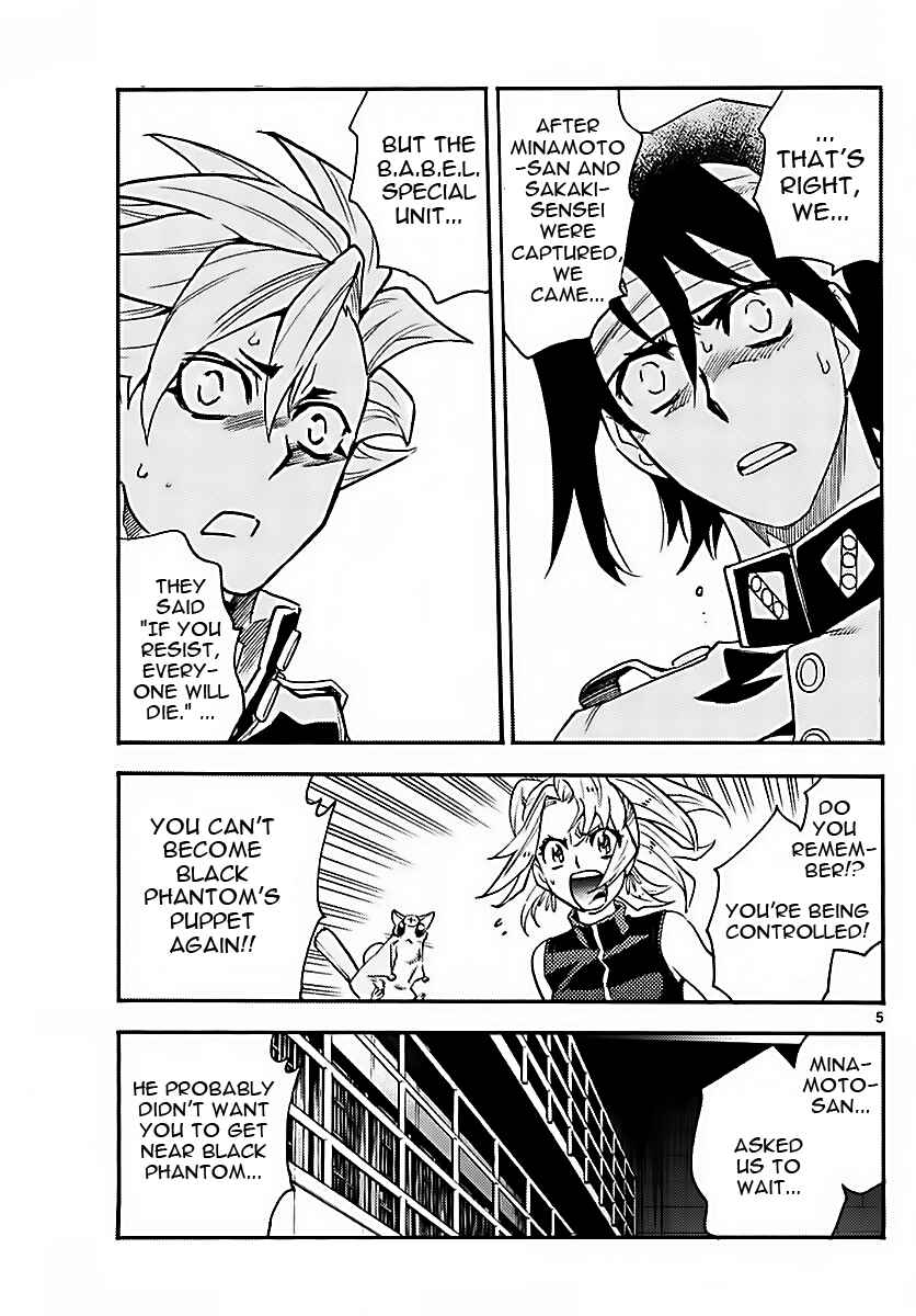 Zettai Karen Children Chapter 472 - Page 5