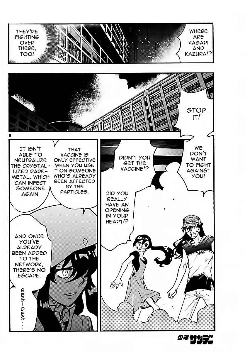 Zettai Karen Children Chapter 472 - Page 8