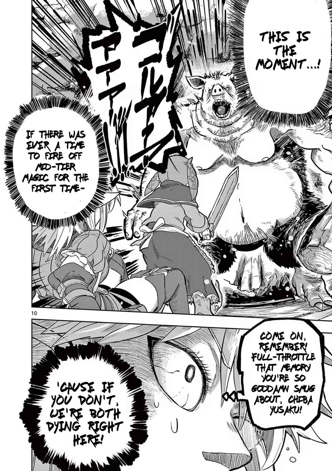 Isekai Arigatou Chapter 7 - Page 10