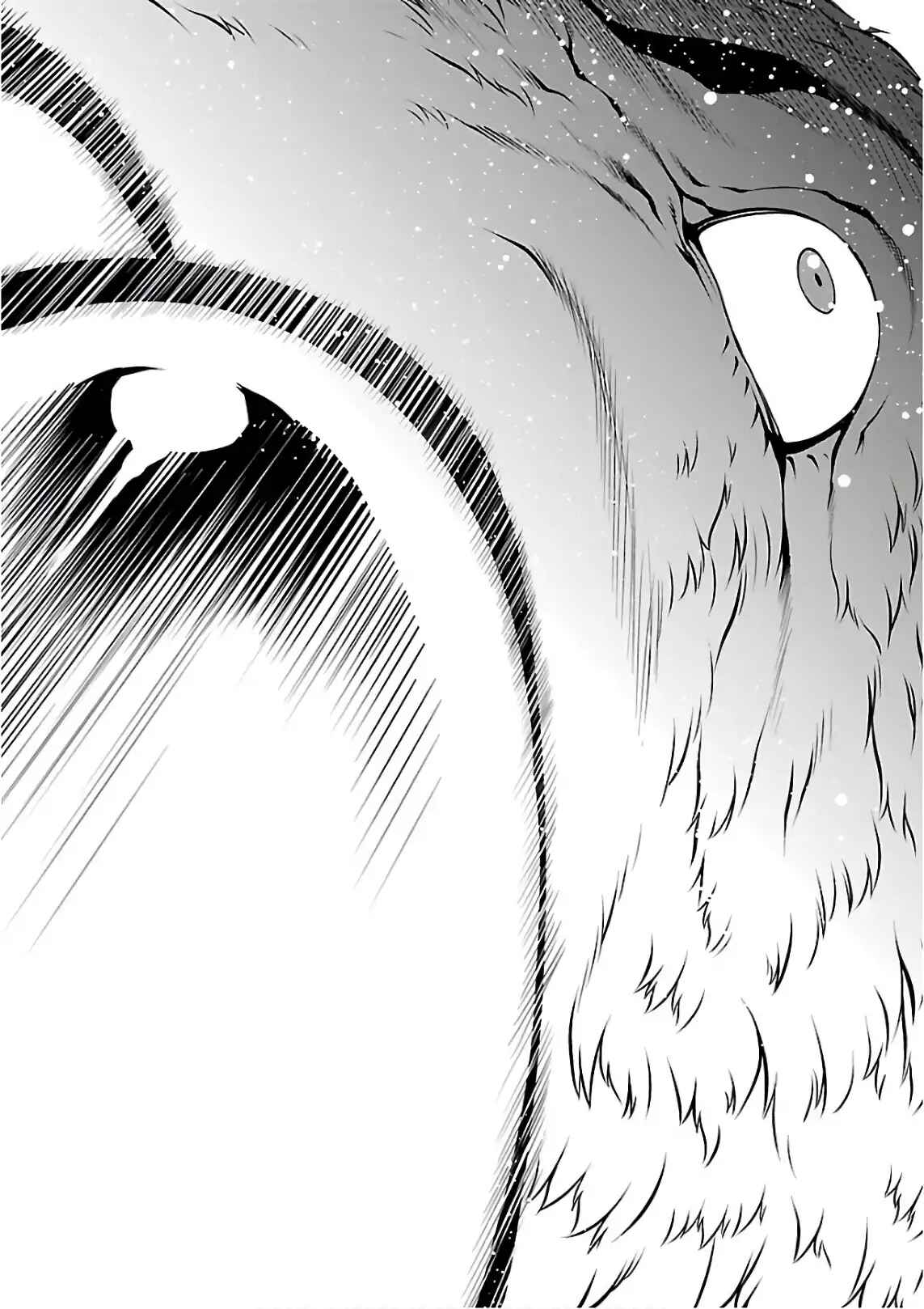 Killing Bites Chapter 52 - Page 14