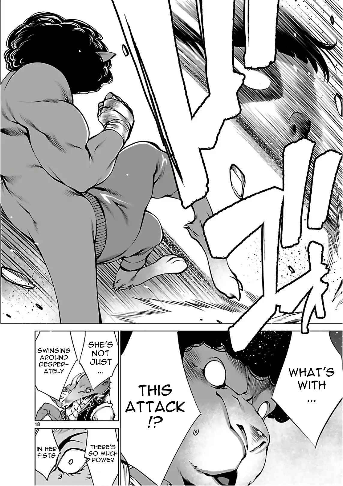 Killing Bites Chapter 52 - Page 17