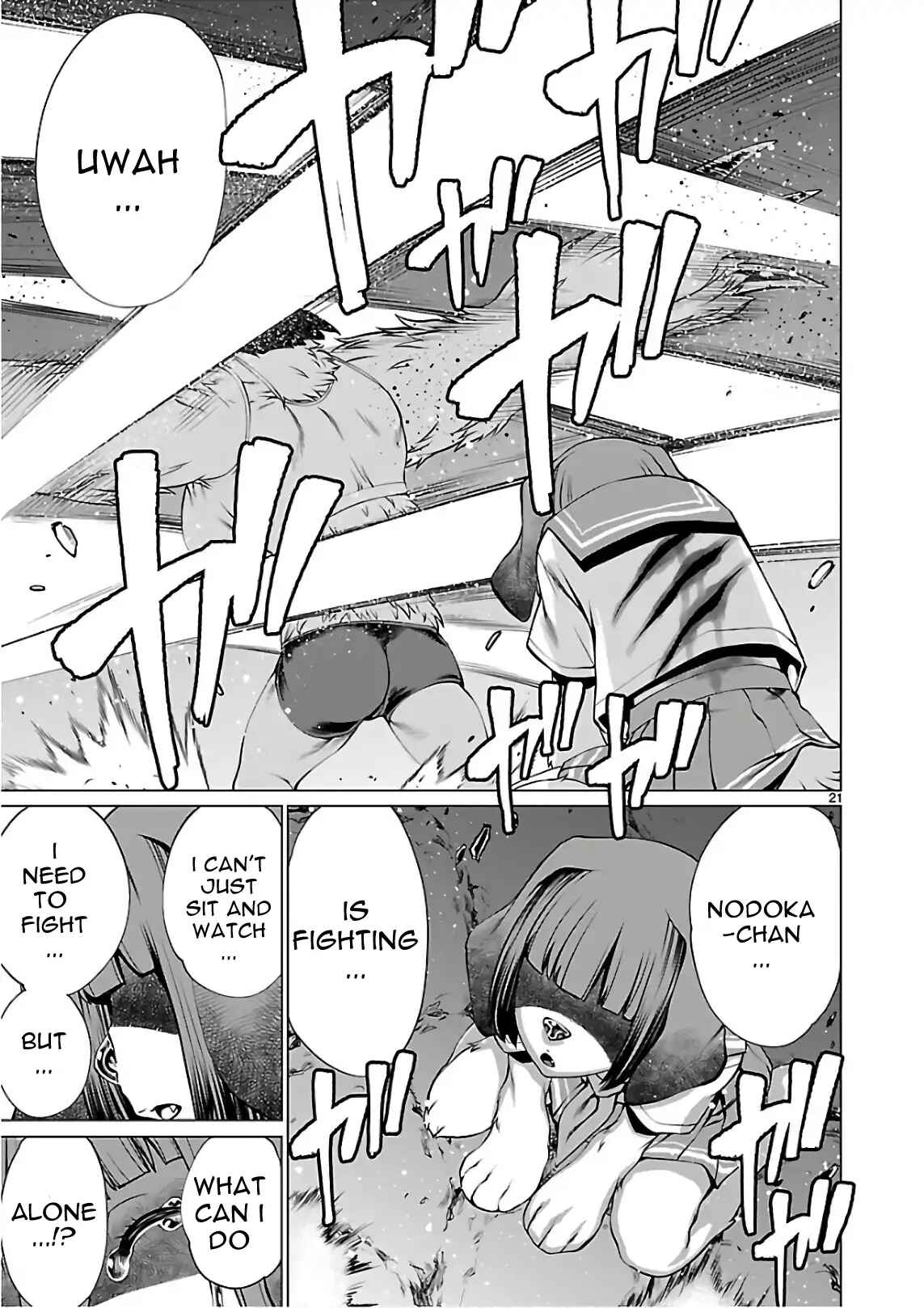 Killing Bites Chapter 52 - Page 20