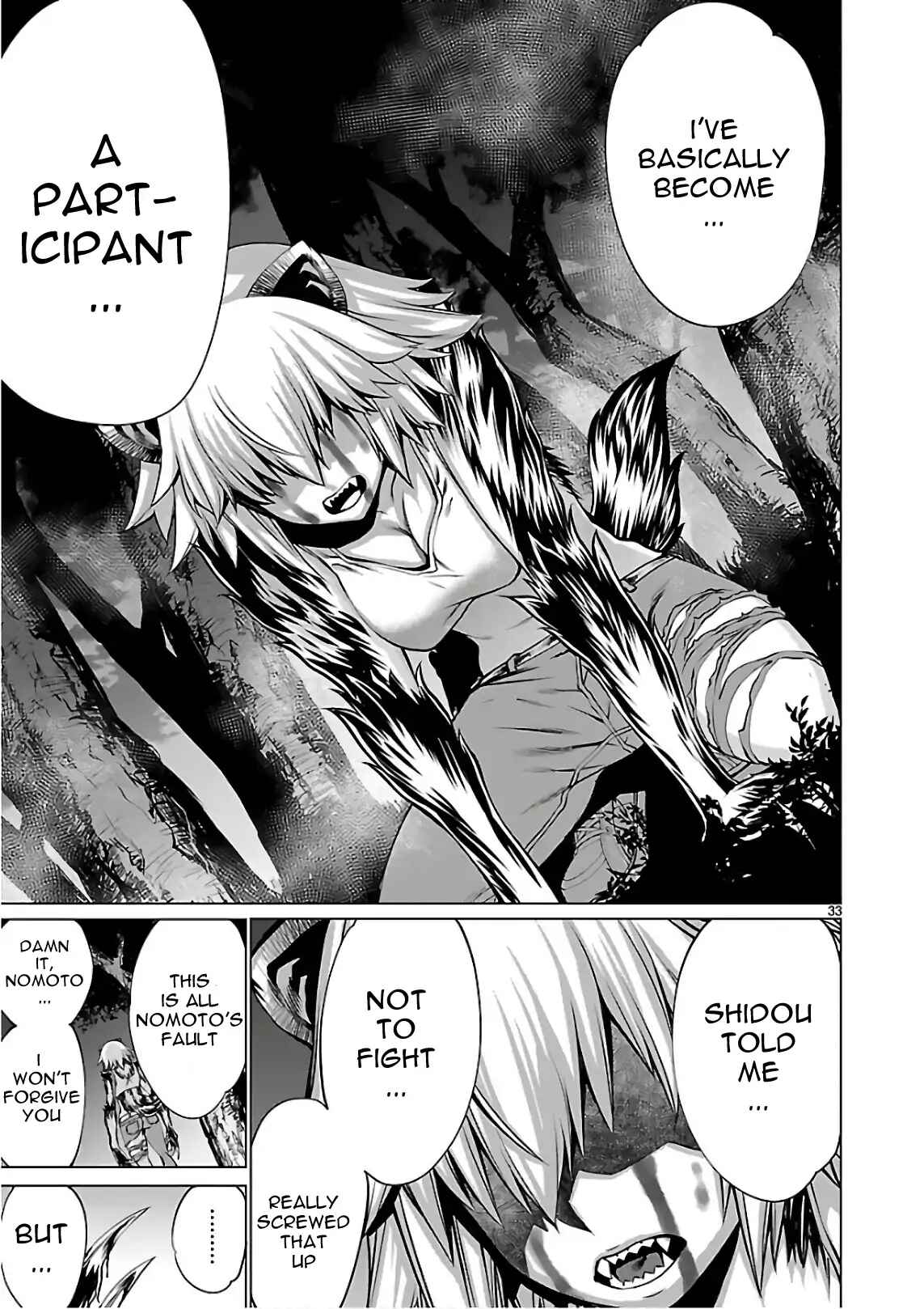 Killing Bites Chapter 52 - Page 31