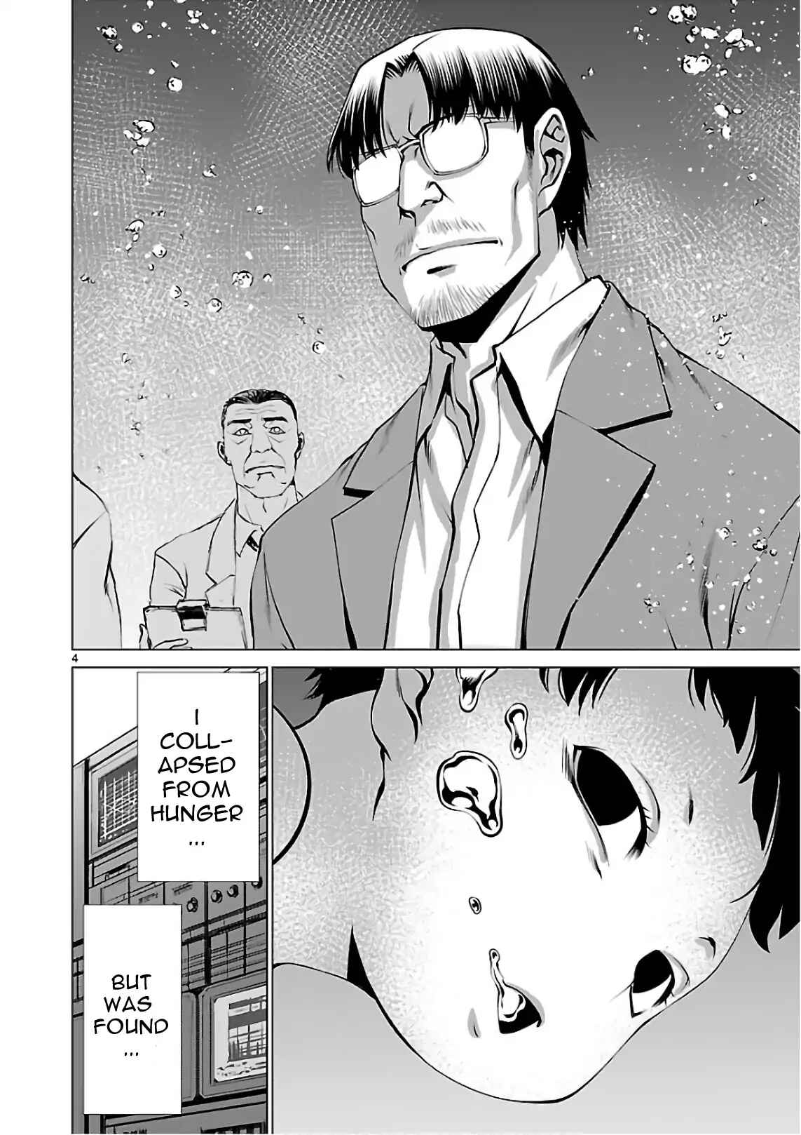 Killing Bites Chapter 52 - Page 4