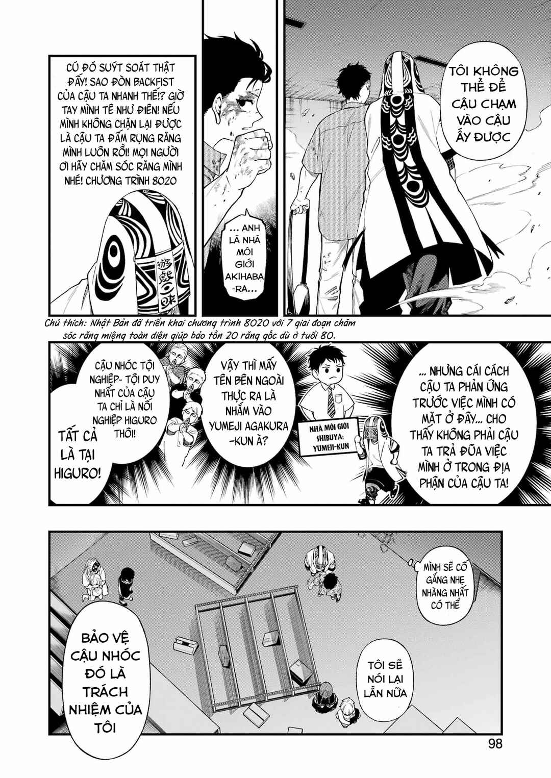 Dead Mount Death Play Chapter 108 - Page 16