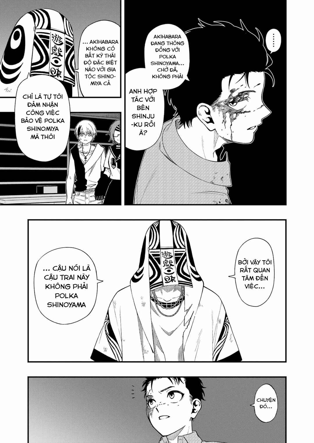 Dead Mount Death Play Chapter 108 - Page 17