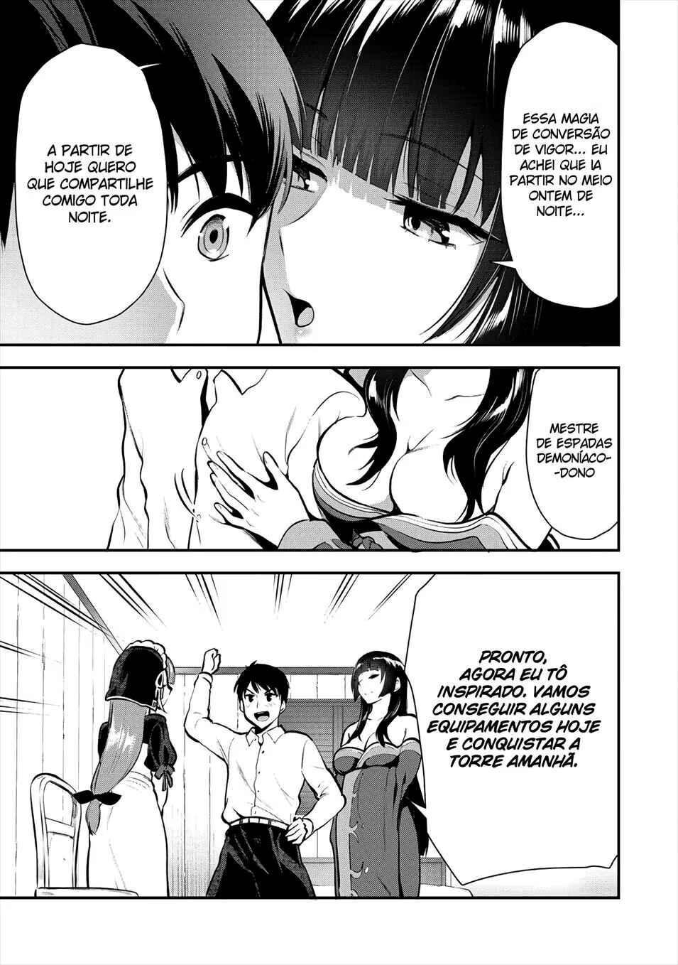 Makenshi no Maken Niyoru Maken no Tame no Harem Life Chapter 8 - Page 12