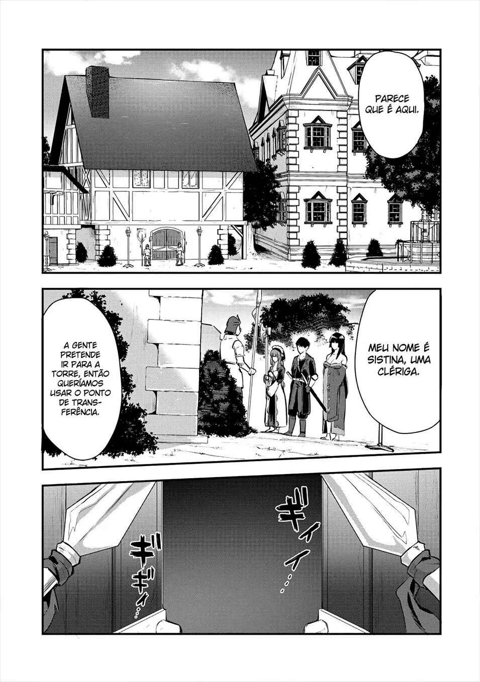 Makenshi no Maken Niyoru Maken no Tame no Harem Life Chapter 8 - Page 14