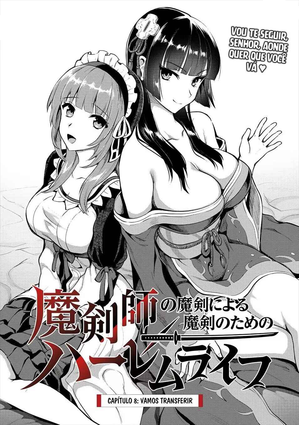 Makenshi no Maken Niyoru Maken no Tame no Harem Life Chapter 8 - Page 2