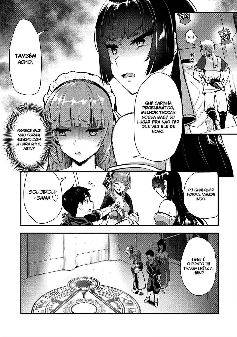 Makenshi no Maken Niyoru Maken no Tame no Harem Life Chapter 8 - Page 20