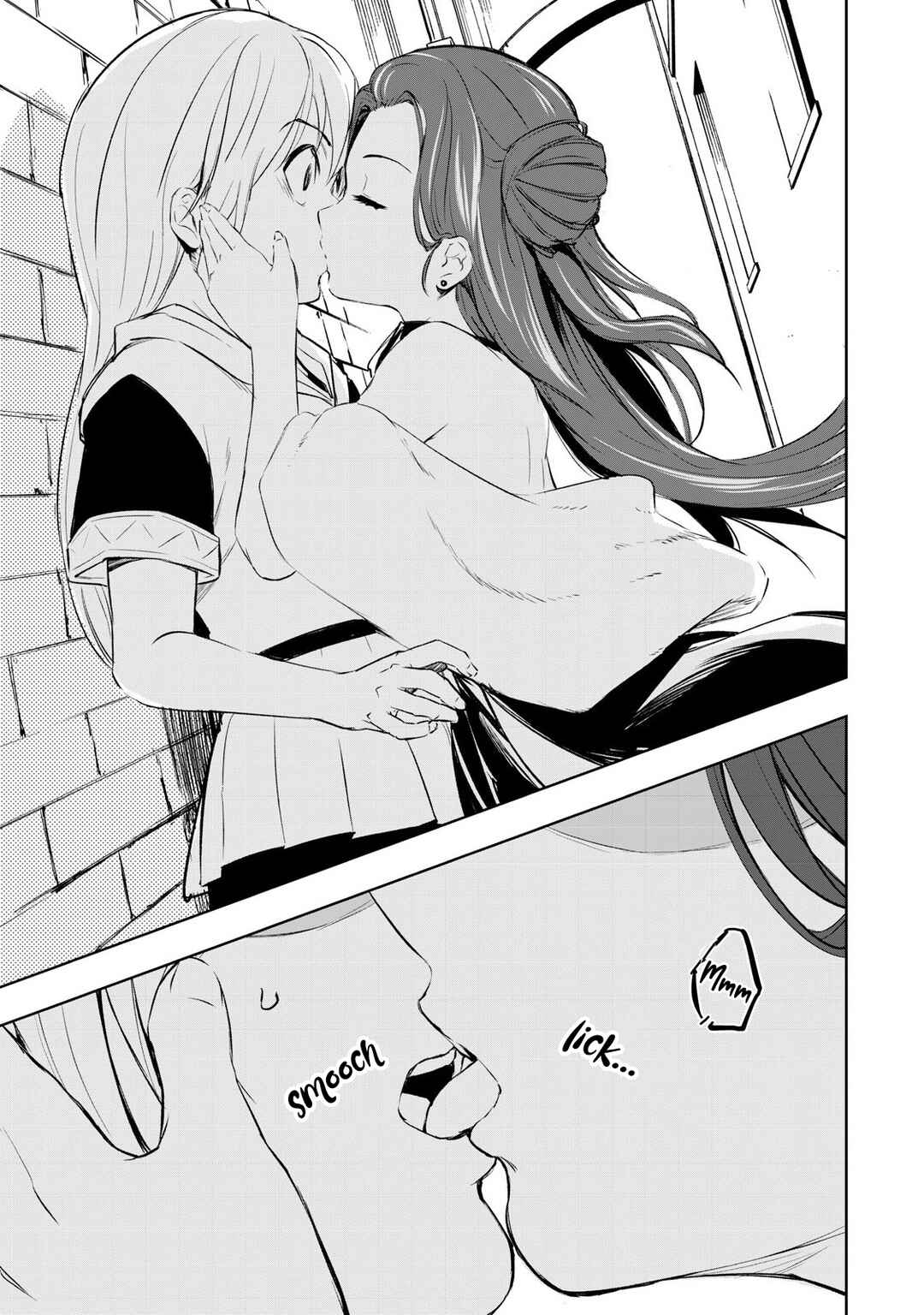 Ore no Yubisaki de Nureru Sekai Chapter 18 - Page 16