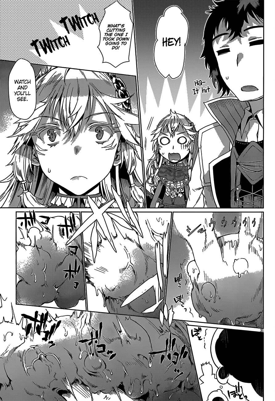 Isekai de Skill wo Kaitai Shitara Cheat na Yome ga Zoushoku Shimashita - Gainen Kousa no Structure Chapter 5 - Page 33