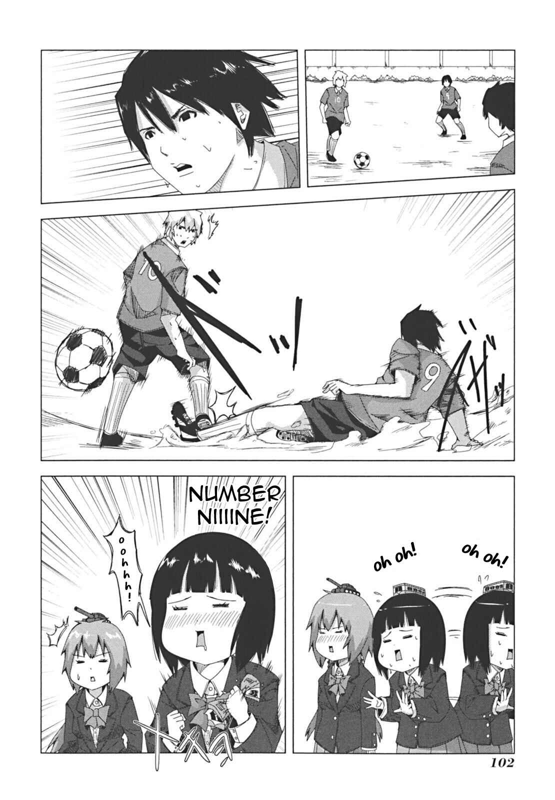 Plastic Neesan Chapter 39 - Page 4