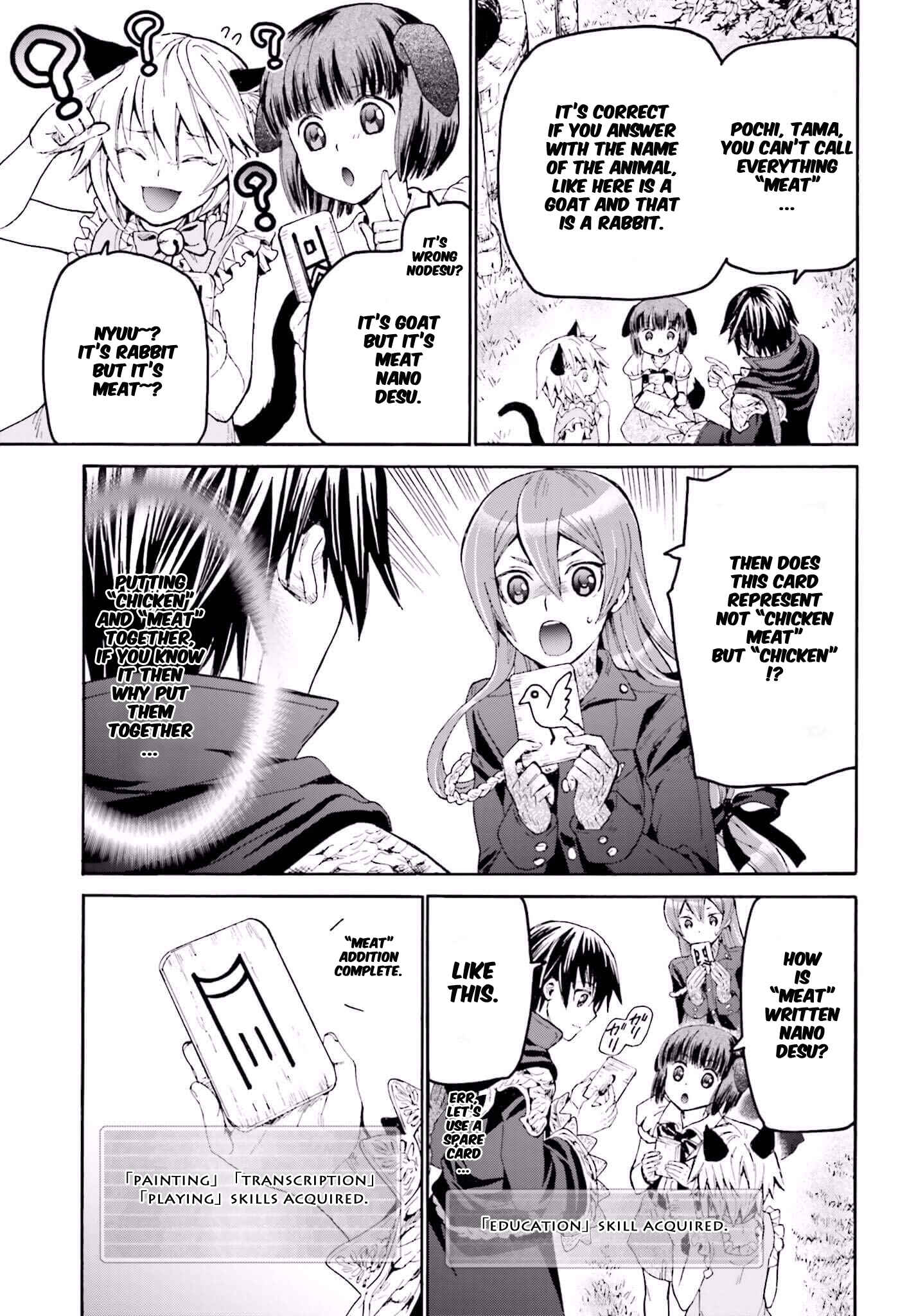 Death March kara Hajimaru Isekai Kyousoukyoku Chapter 20 - Page 3
