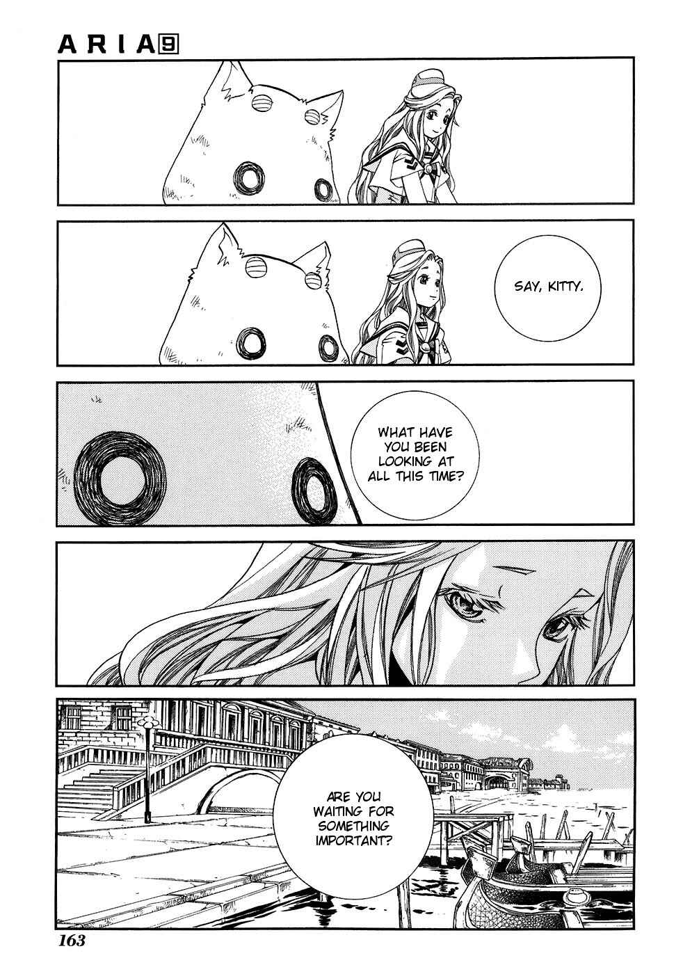 Aria Chapter 45.5 - Page 8