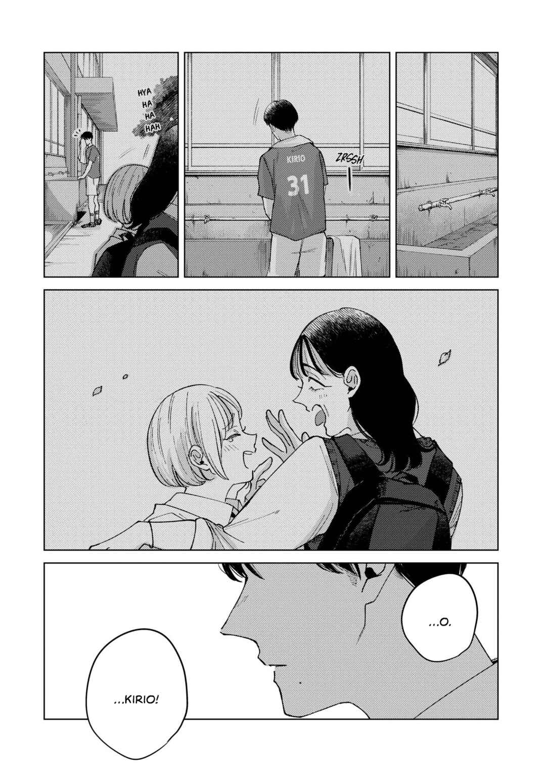 Kirio Fanclub Chapter 7 - Page 10