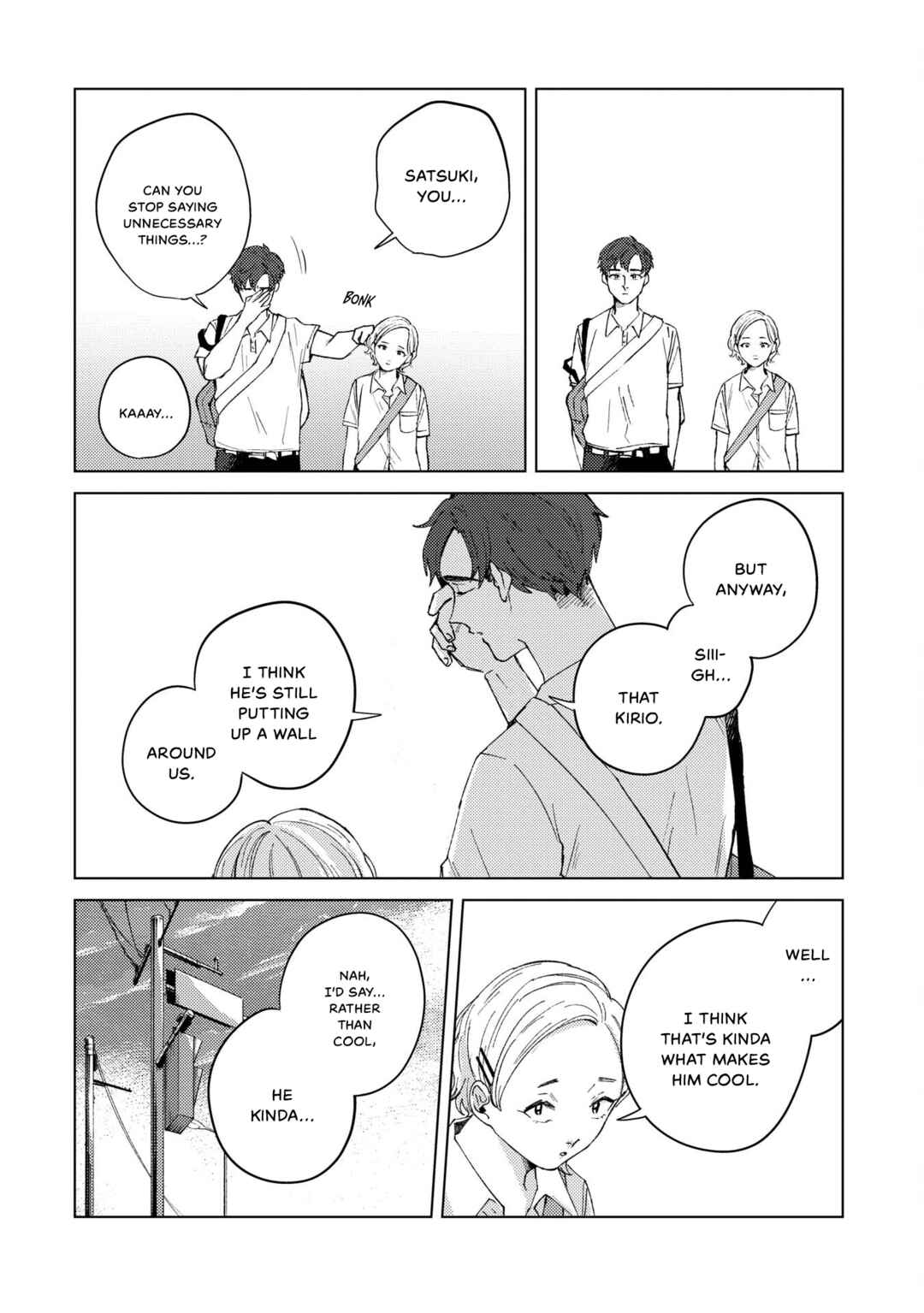 Kirio Fanclub Chapter 7 - Page 12