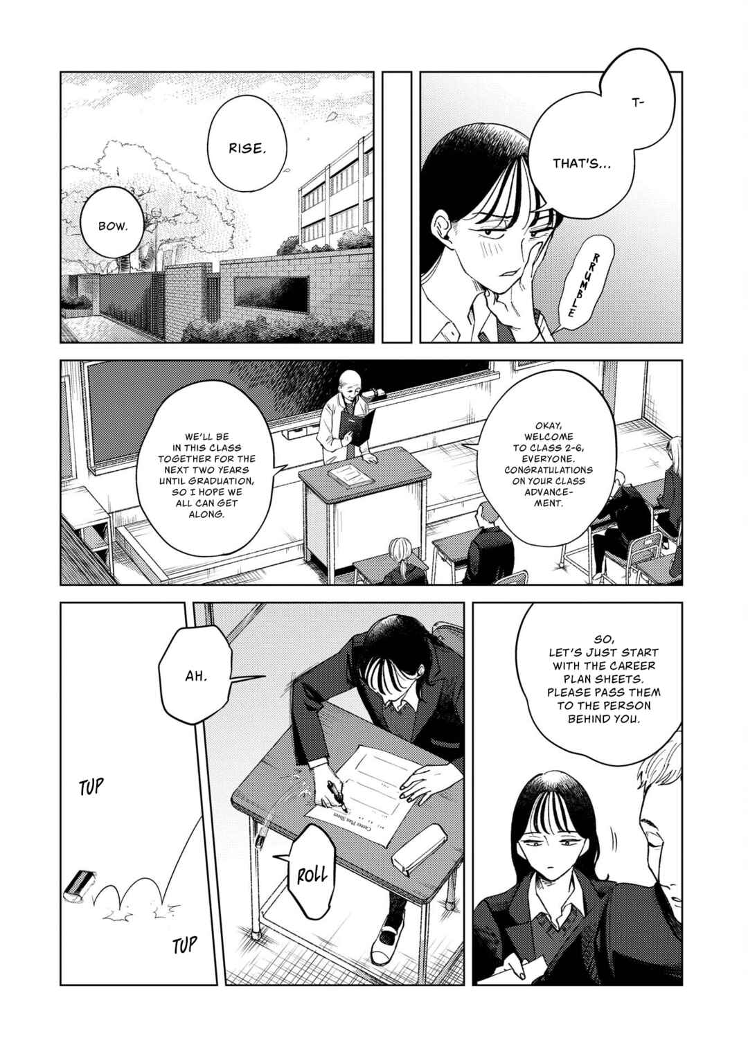 Kirio Fanclub Chapter 7 - Page 18