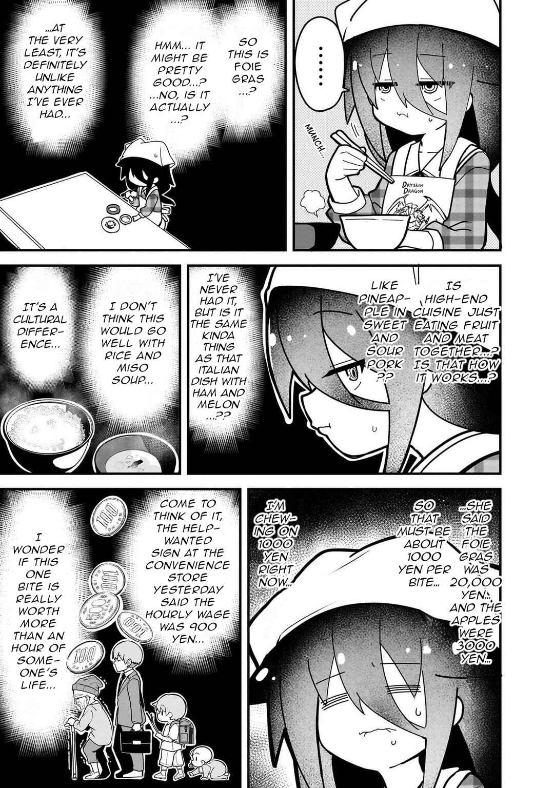 Mesugaki ga Watashi wo Wakarase ni Kuru node Mesugaki no Chikara wo Karite Kocchi mo Wakarase ni Ikimasu. Chapter 5 - Page 11