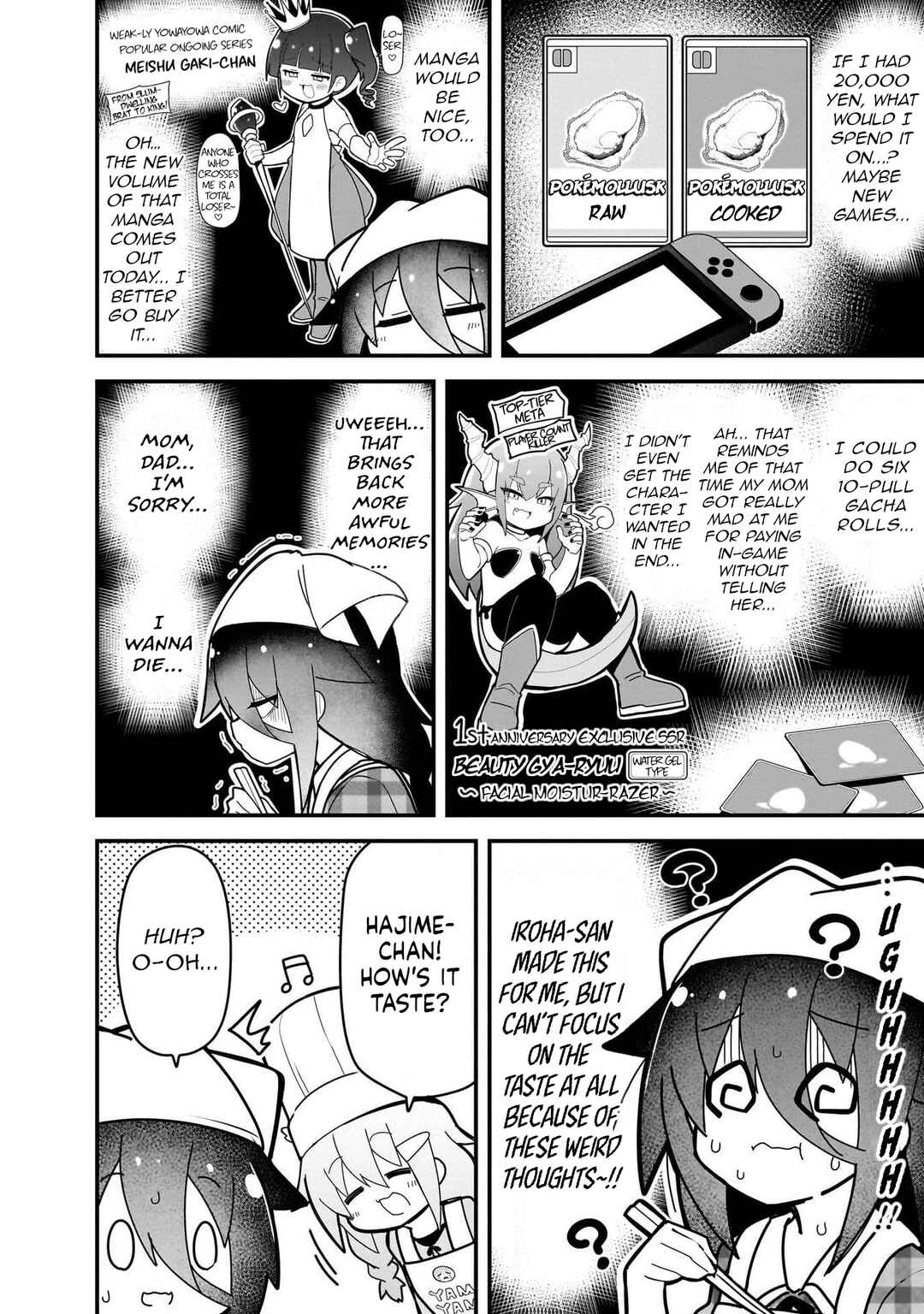 Mesugaki ga Watashi wo Wakarase ni Kuru node Mesugaki no Chikara wo Karite Kocchi mo Wakarase ni Ikimasu. Chapter 5 - Page 12