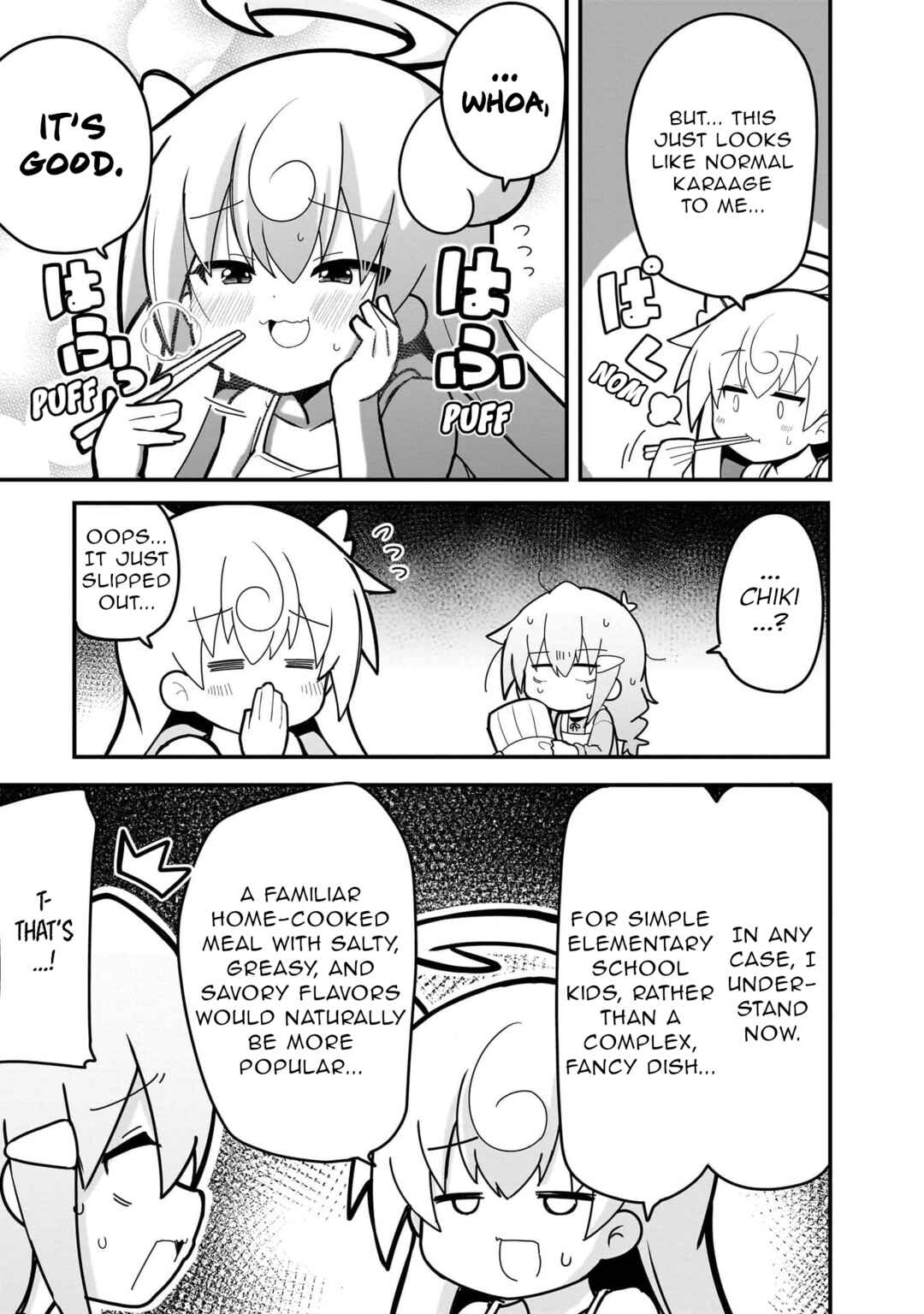Mesugaki ga Watashi wo Wakarase ni Kuru node Mesugaki no Chikara wo Karite Kocchi mo Wakarase ni Ikimasu. Chapter 5 - Page 17