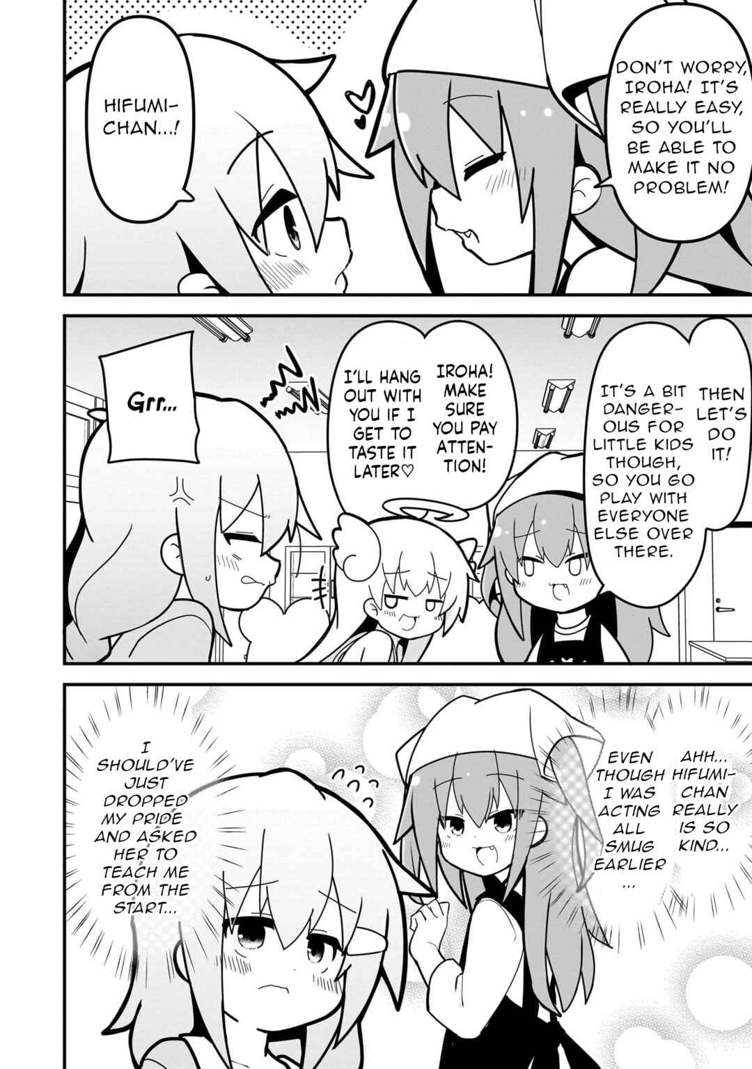 Mesugaki ga Watashi wo Wakarase ni Kuru node Mesugaki no Chikara wo Karite Kocchi mo Wakarase ni Ikimasu. Chapter 5 - Page 20