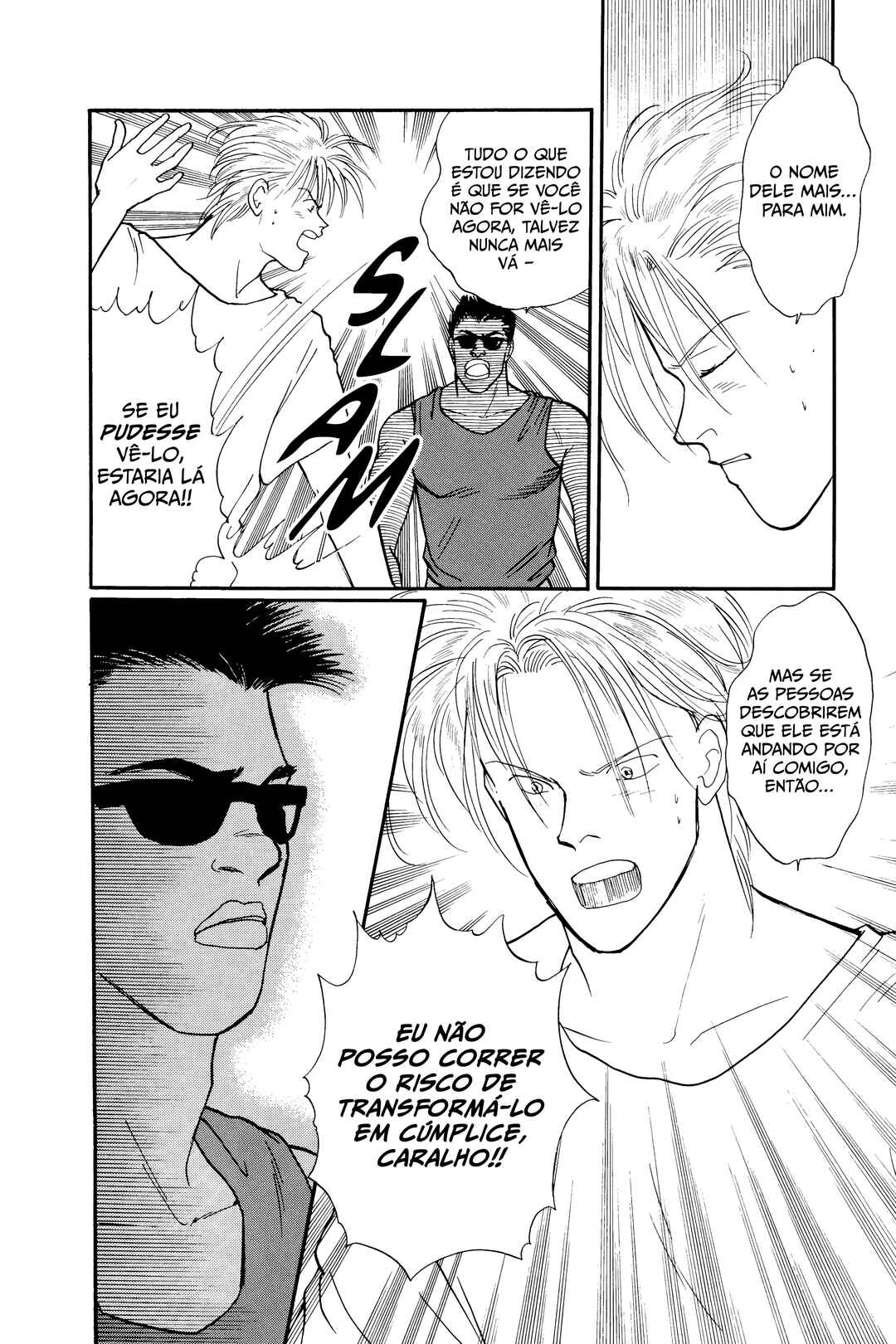Banana Fish Chapter 96 - Page 12