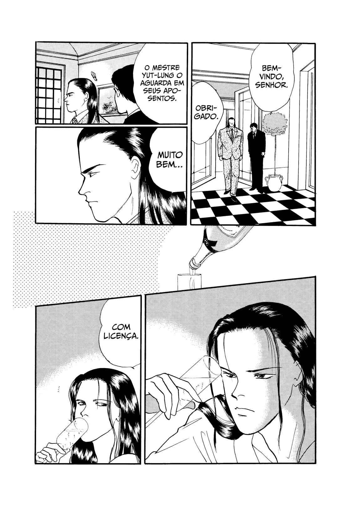 Banana Fish Chapter 96 - Page 22