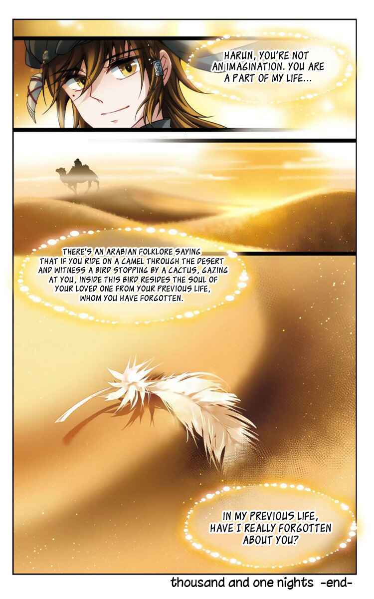 Journey to Seek Past Reincarnations Chapter 165.3 - Page 12