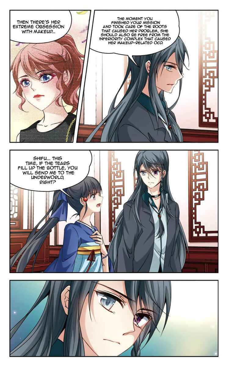 Journey to Seek Past Reincarnations Chapter 165.3 - Page 4