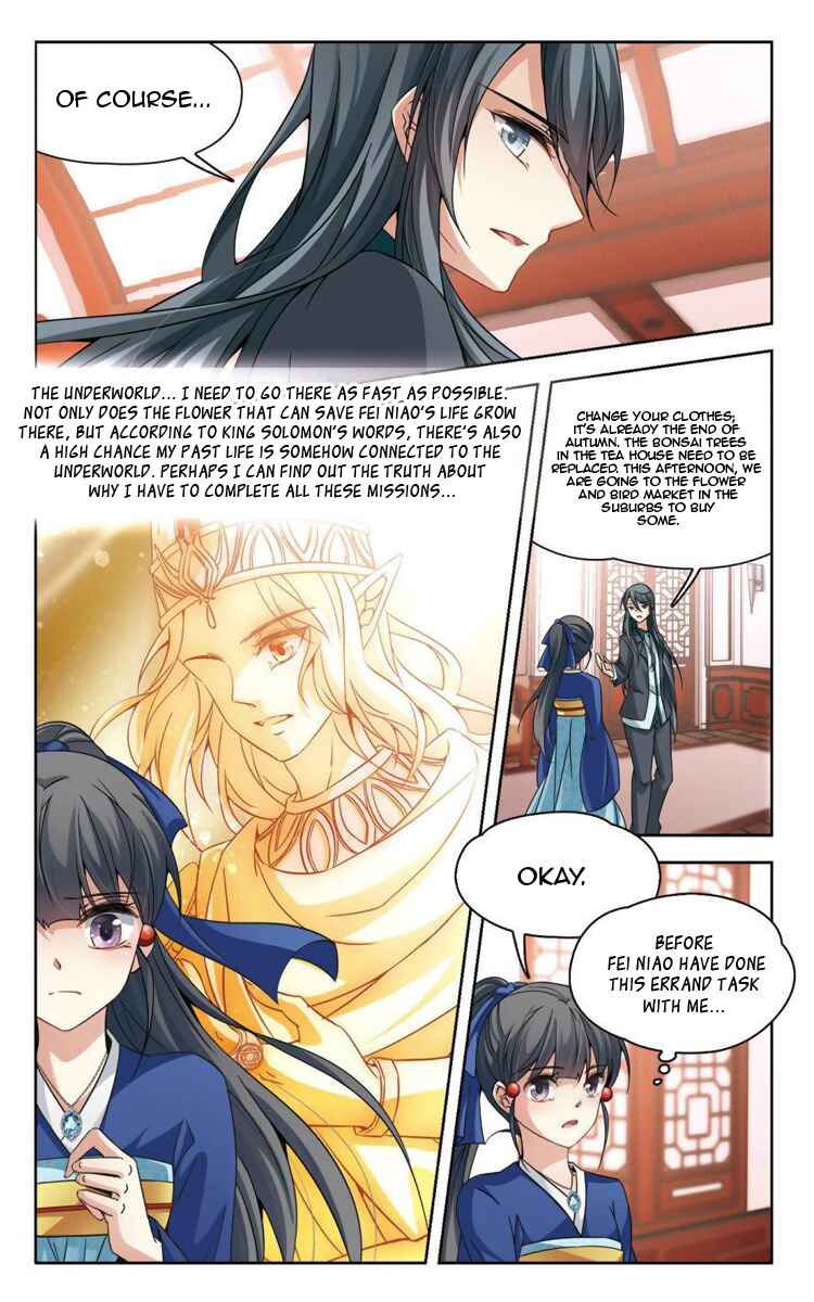 Journey to Seek Past Reincarnations Chapter 165.3 - Page 5