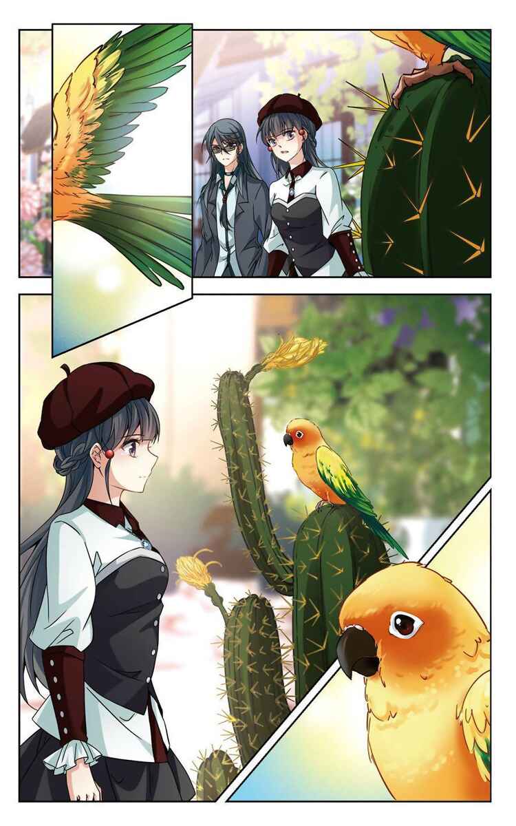 Journey to Seek Past Reincarnations Chapter 165.3 - Page 8