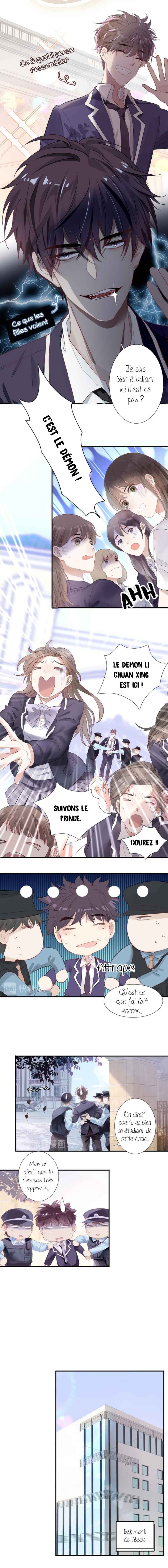 The Prince's First Love Chapter 1 - Page 12