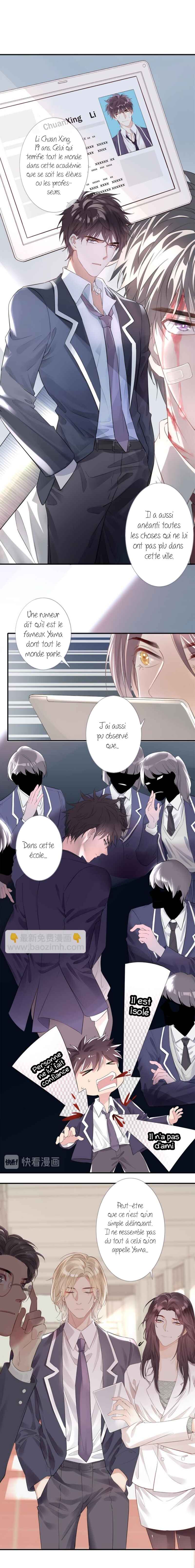 The Prince's First Love Chapter 1 - Page 20