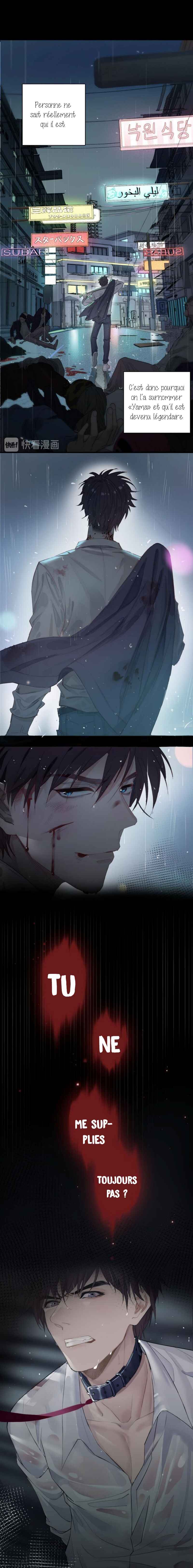 The Prince's First Love Chapter 1 - Page 4