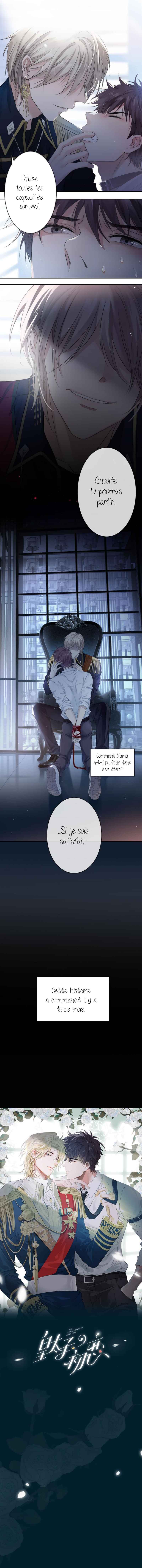The Prince's First Love Chapter 1 - Page 6