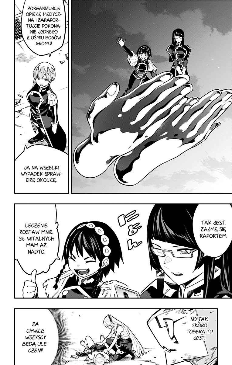 Mato Seihei no Slave Chapter 81 - Page 11