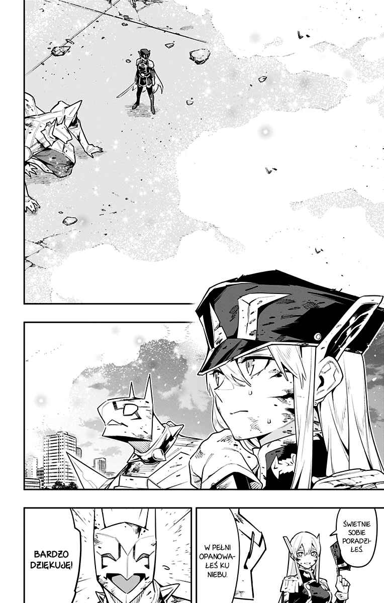 Mato Seihei no Slave Chapter 81 - Page 7