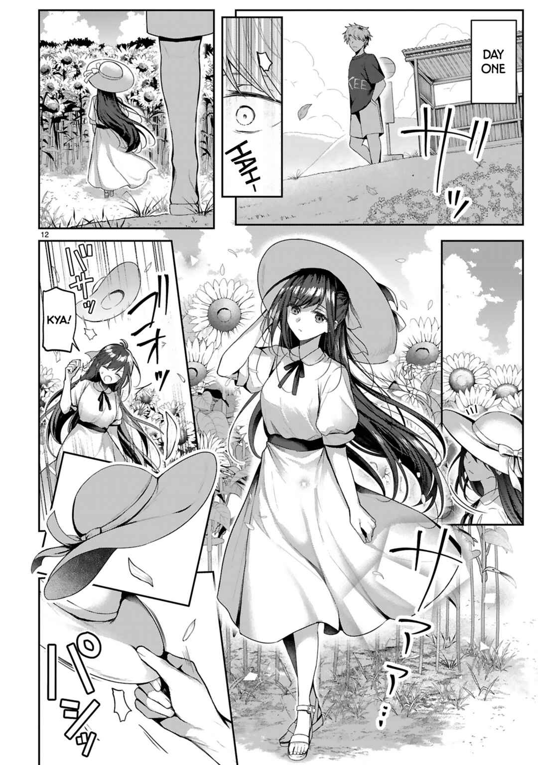 Switch Oshitara Ore ga Joshi!? Chapter ? - Page 12