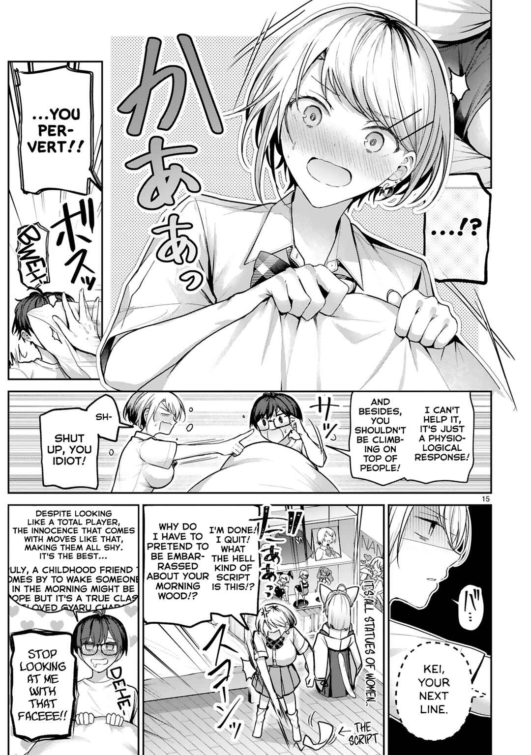 Switch Oshitara Ore ga Joshi!? Chapter ? - Page 15