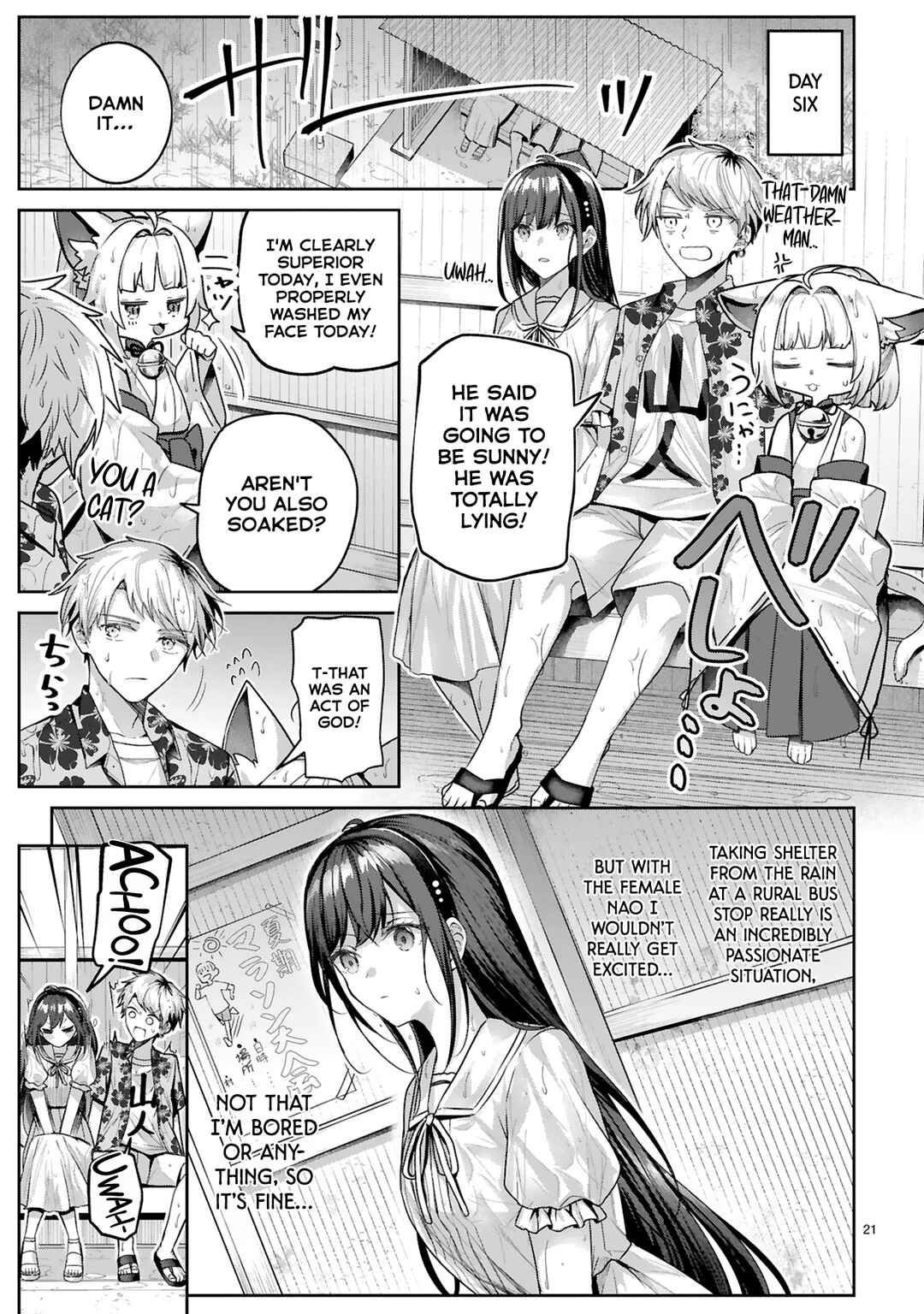 Switch Oshitara Ore ga Joshi!? Chapter ? - Page 21