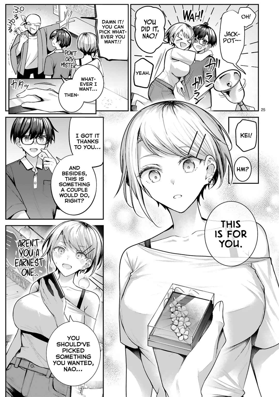 Switch Oshitara Ore ga Joshi!? Chapter ? - Page 25