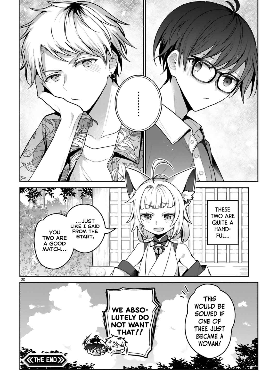 Switch Oshitara Ore ga Joshi!? Chapter ? - Page 32