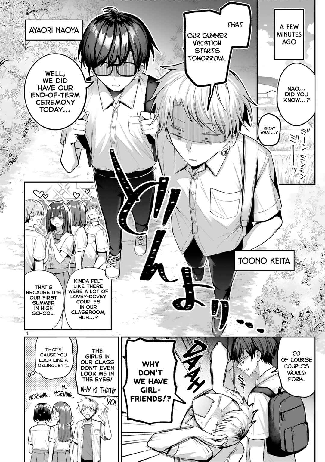 Switch Oshitara Ore ga Joshi!? Chapter ? - Page 4